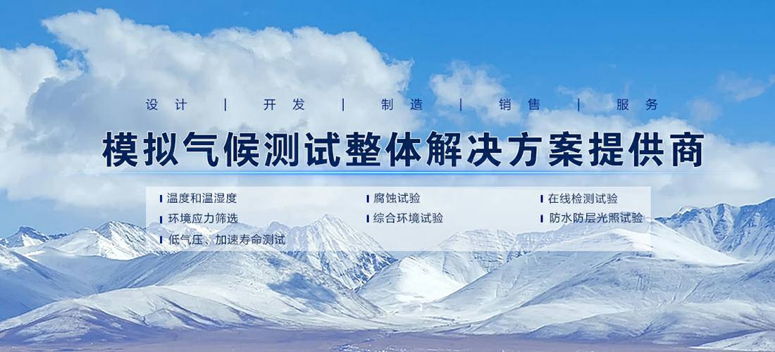 深圳书铭个人护理培训有限公司